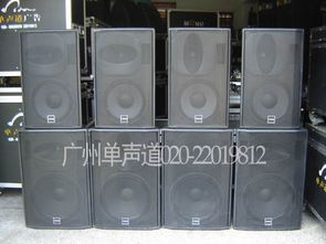 廣州大型戶(hù)外演出活動(dòng)無(wú)極限全頻主音箱供應(yīng)