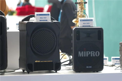 mipro全新產(chǎn)品亮相2021廣州國(guó)際專(zhuān)業(yè)燈光 音響展新聞動(dòng)態(tài) mipro 無(wú)線(xiàn)麥克風(fēng),無(wú)線(xiàn)擴(kuò)音機(jī),樂(lè)器音頻無(wú)線(xiàn)系統(tǒng)