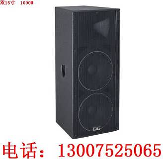 河南婚慶音響的專(zhuān)賣(mài)店 鄭州專(zhuān)業(yè)音響批發(fā) 河南專(zhuān)業(yè)音響