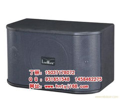 商丘音響會議音響批發 力禾雅馬哈音響功放商丘總代理