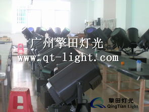 探照燈2kw3kw戶外搖頭探照燈 擎田燈光廠家直銷探照燈 ,廣州市白云區(qū)石井擎田燈光設備廠