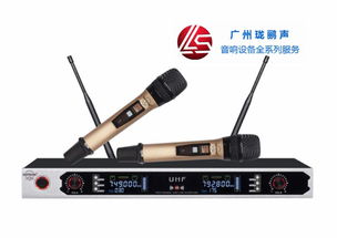 迪伊專業音響 優質音響設備找迪伊音響