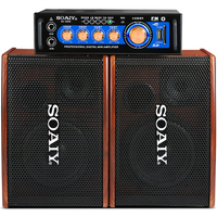 索愛 KTV音響套裝6 (M7+2000)家庭ktv音箱套裝(專業(yè)卡拉OK點(diǎn)歌音響會議設(shè)備卡包音箱家庭影院)