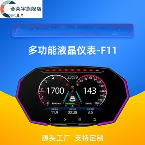 新款上市玫瑰金i5款ktv全視角觸摸屏 時尚與科技的結合