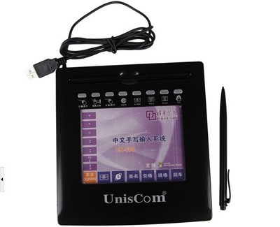 清華紫光CR-608手寫板 工廠批發供應詳情與產品優勢