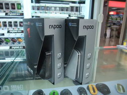 雷柏T1多點(diǎn)觸控?zé)o線鼠標(biāo) 90張產(chǎn)品圖片素材及IT168鼠標(biāo)圖片大全參考