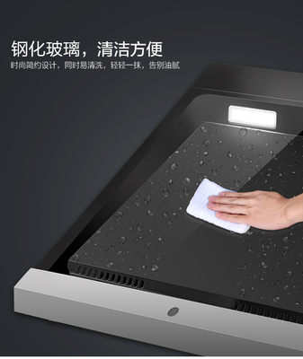 美的DJ319+QL303B+Q15煙灶消套裝 高效側(cè)吸，智慧清潔廚房新體驗(yàn)