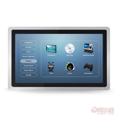 光大遠(yuǎn)見專業(yè)定制42寸觸控一體機(jī)——開啟智能交互新紀(jì)元