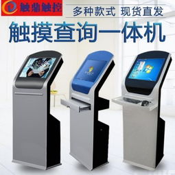 觸鼎電子 LCD系列觸摸屏一體機，引領(lǐng)行業(yè)優(yōu)質(zhì)體驗
